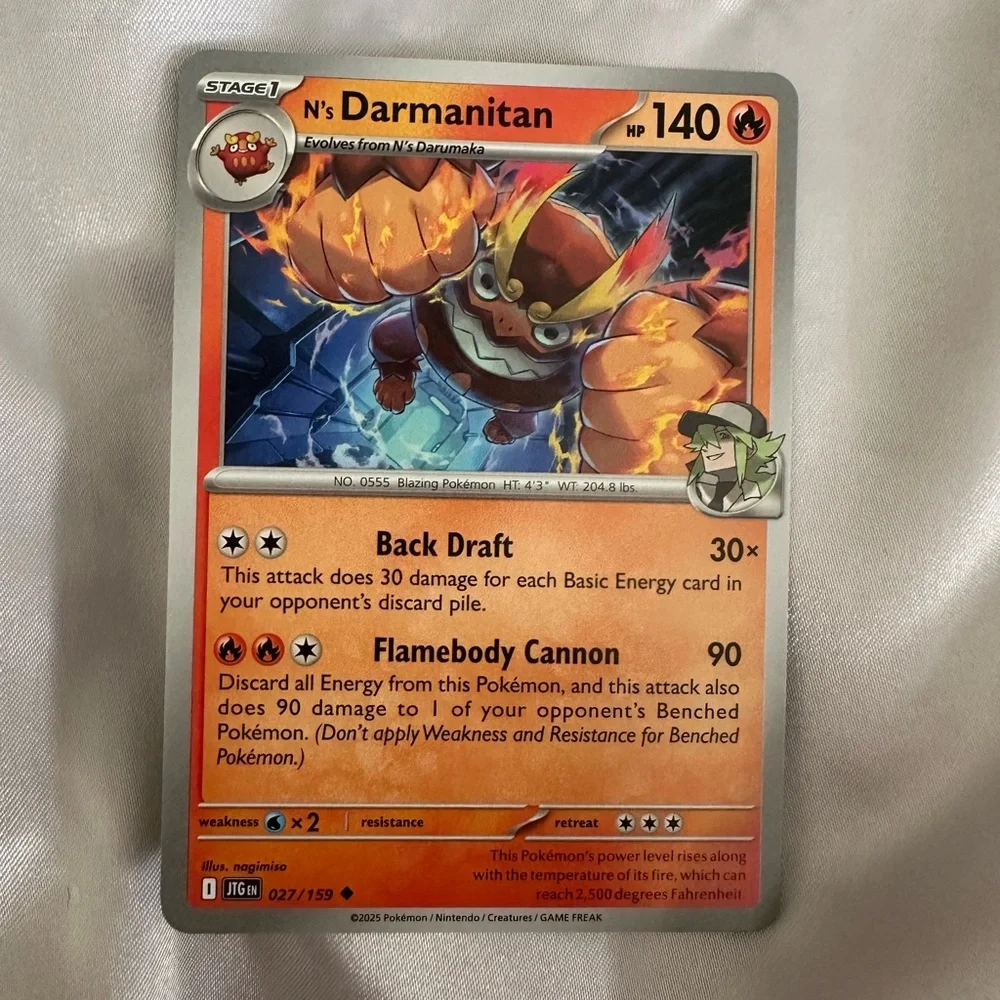 Pokemon Trading Card Collection - Multicolor Set - Picture 15 of 16
